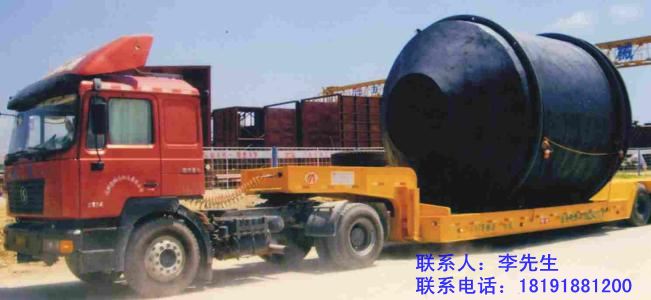 咸陽大件運(yùn)輸哪家好